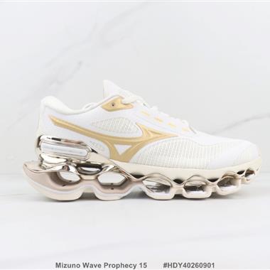 Mizuno Wave Prophecy 15 美津濃減震回彈跑步鞋