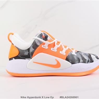 Nike Hyperdunk X Low Ep 低幫籃球鞋