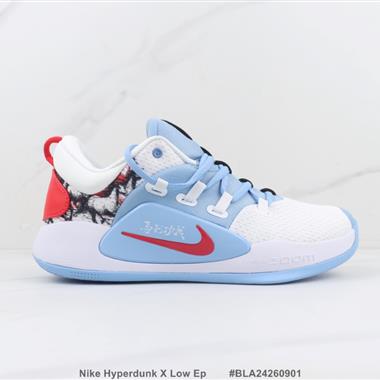 Nike Hyperdunk X Low Ep 低幫籃球鞋