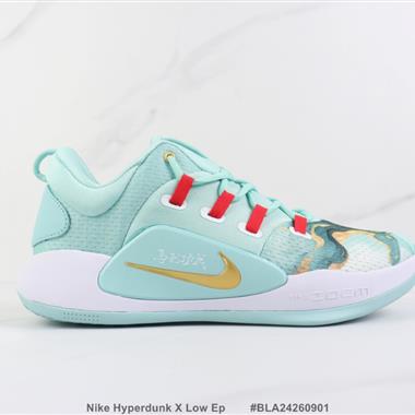 Nike Hyperdunk X Low Ep 低幫籃球鞋