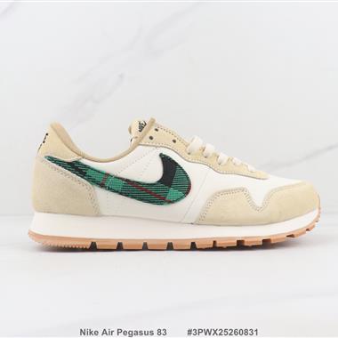 Nike Air Pegasus 83 復古休閒跑步鞋