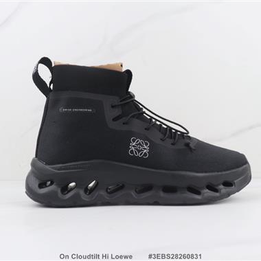 On Cloudtilt Hi Loewe 聯名 昂跑鏤空緩震跑步鞋