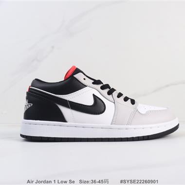 Nike Air Jordan 1 Low Se 1代低幫板鞋