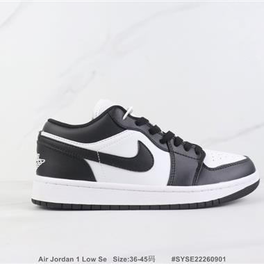 Nike Air Jordan 1 Low Se 1代低幫板鞋