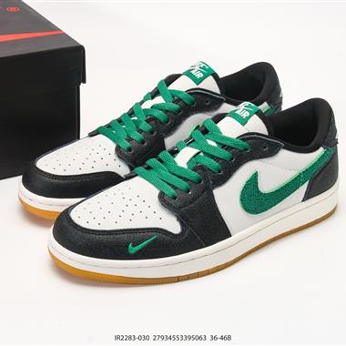 Nike Air Jordan 1 Retro Low OG AJ1喬1低幫休閒板鞋