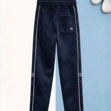 FENDI   2026秋冬新款休閒長褲