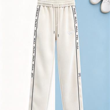PRADA   2026秋冬新款休閒長褲