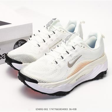 Nike ACG Vomero Trail 運動戶外百搭 織物減震防滑透氣 低幫 越野跑步鞋