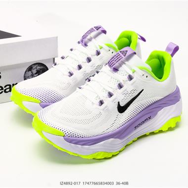 Nike ACG Vomero Trail 運動戶外百搭 織物減震防滑透氣 低幫 越野跑步鞋
