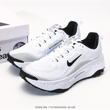 Nike ACG Vomero Trail 運動戶外百搭 織物減震防滑透氣 低幫 越野跑步鞋