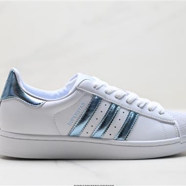 Adidas Originals Superstar貝殼頭系列 低幫經典百搭休閒運動板鞋