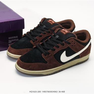 NIKE DUNK LOW 扣籃系列 復古低幫休閒運動滑板板鞋