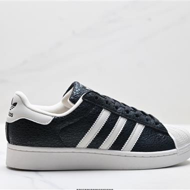 Adidas Originals Superstar貝殼頭系列 三葉草低幫經典百搭休閒運動板鞋