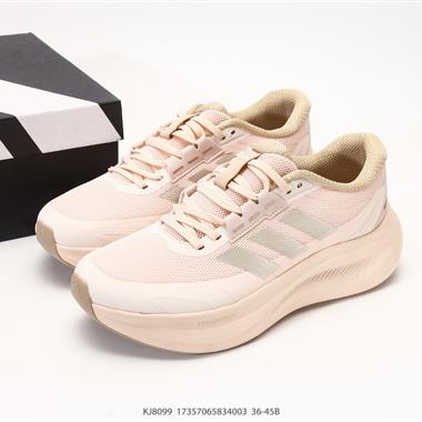 Adidas Adizero Dreamcushion 超輕透氣緩震跑鞋