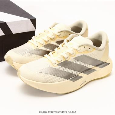 Adidas Adizero Evo SL M 超輕透氣緩震跑鞋