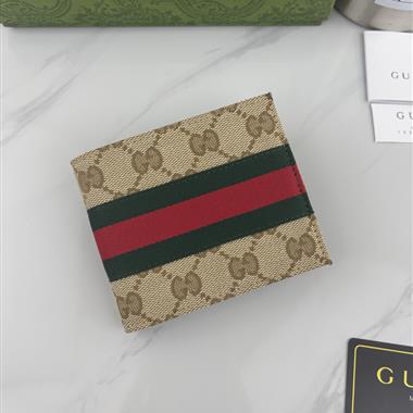 GUCCI  2026新款時尚皮夾 尺寸：11*9*1.5CM