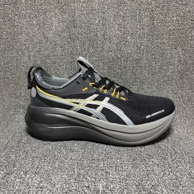 Asics GEL-NIMBUS 28