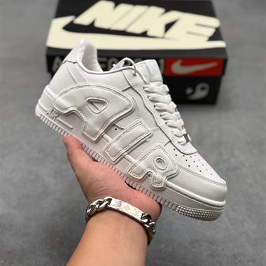 CPFM x Nike Air Force 1'07 Low 聯名款 空軍一號低幫休閒板鞋