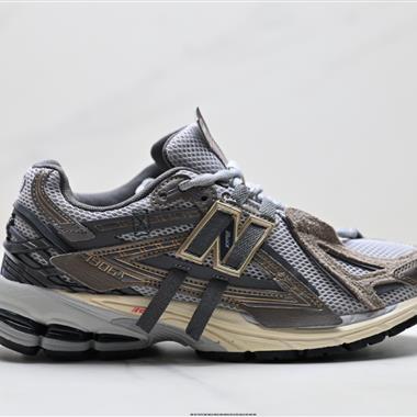 New Balance M1906系列復古 老爹鞋