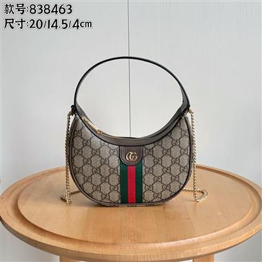 GUCCI   2026新款女生時尚包包   尺寸：20*14.5*4CM
