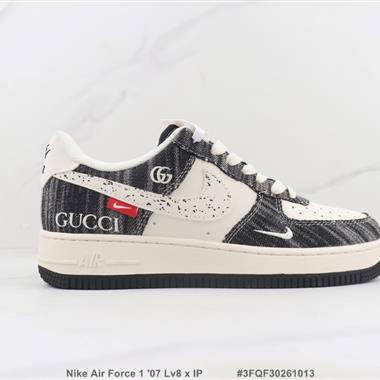 Nike Air Force 1 '07 Lv8 x IP聯名款 空軍一號低幫板鞋