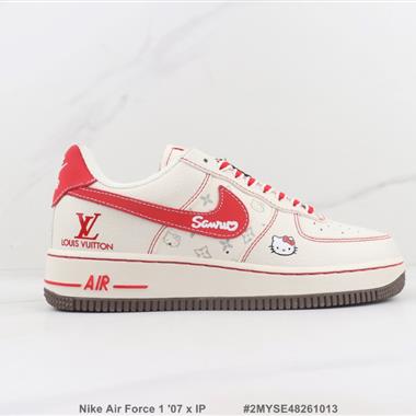 Nike Air Force 1 '07 x IP潮牌聯名 空軍一號低幫板鞋