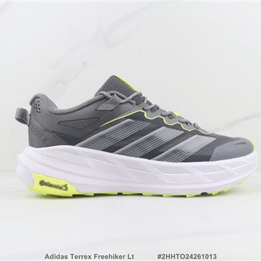 Adidas Terrex Freehiker Lt 減震休閒跑步鞋