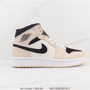 Nike Air Jordan 1 Mid Se 高幫板鞋