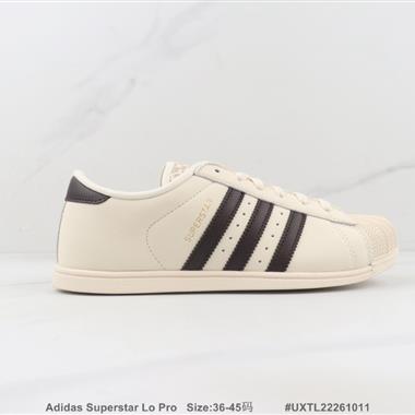 Adidas Superstar Lo Pro 三葉草貝殼頭板鞋