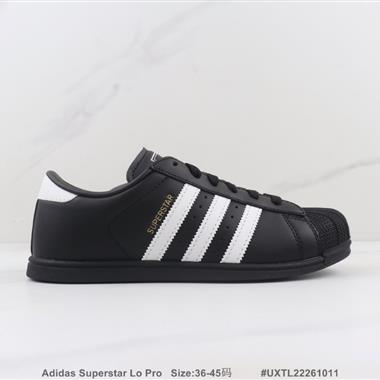 Adidas Superstar Lo Pro 三葉草貝殼頭板鞋