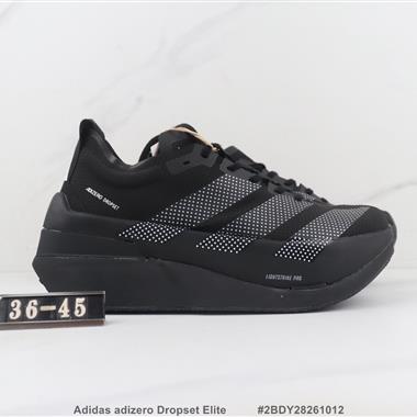 Adidas adizero Dropset Elite 厚底減震跑步鞋