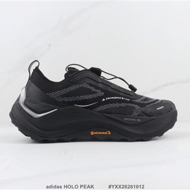 Adidas HOLO PEAK 戶外越野跑步鞋