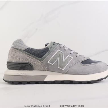 New Balance U574 新百倫復古休閒跑步鞋
