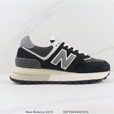 New Balance U574 新百倫復古休閒跑步鞋