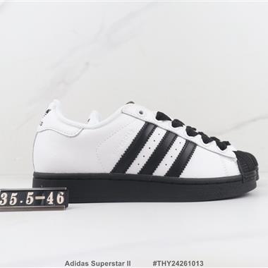 Adidas Superstar II 三葉草貝殼頭板鞋