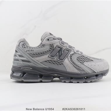 New Balance U1954 新百倫復古減震跑步鞋