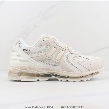 New Balance U1954 新百倫復古減震跑步鞋