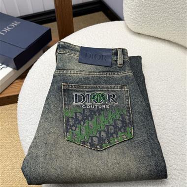DIOR   2026秋冬新款休閒牛仔褲