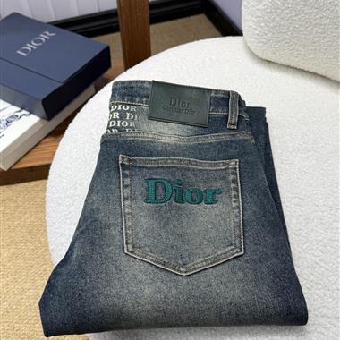DIOR   2026秋冬新款休閒牛仔褲