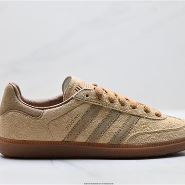 JJJJound x Adidas Originals Samba Classic 百搭低幫休閒運動板鞋