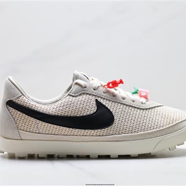 Bode x Nike Astro Grabber 
