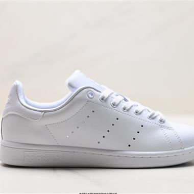 Adidas Stan Smith Pf W 三葉草經典百搭休閒運動板鞋