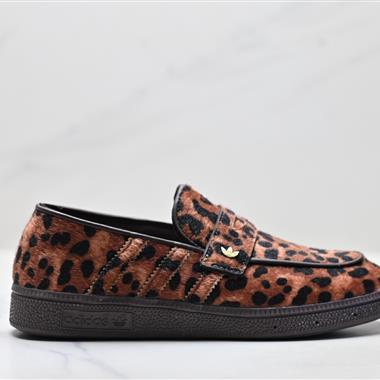 Adidas Originals Handball Spezial Loafer 貼合舒適 樂福鞋
