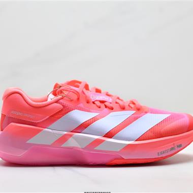 Adidas Adizero Dropset Pro Traine 馬拉松訓練跑步鞋