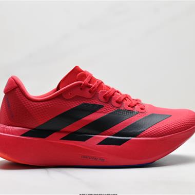 Adidas Adizero Evo SL WOVEN M 舒適百搭防滑耐磨 低幫 休閒跑步鞋