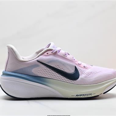 Nike Air Zoom Pegasus 42 飛馬42代 透氣專業跑步鞋