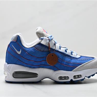 NIKE AIR MAX 95 SP 氣墊復古慢跑百搭鞋休閒運動鞋