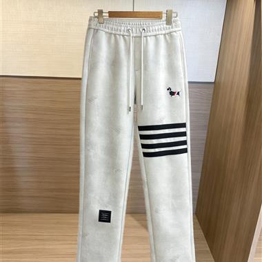 Thom Browne   2026秋冬新款休閒長褲