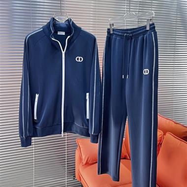 DIOR   2026秋冬新款長袖套裝