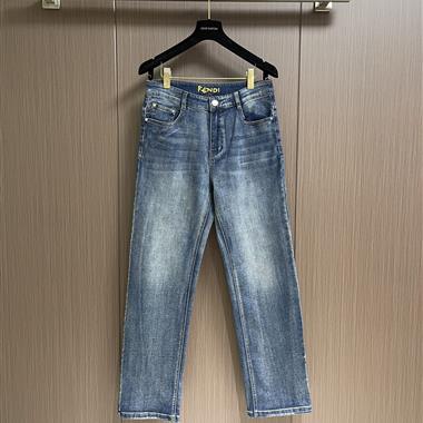 FENDI   2026秋冬新款休閒牛仔褲